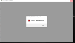 屏幕截图 2026-04-08 193847.png