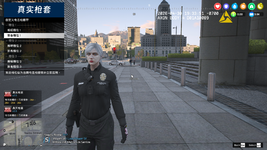 GTA5 2026-04-30 13-48-23_873.png