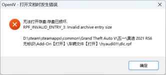 QQ20260430-222245.png