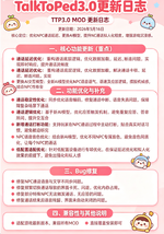 b40861f3-5acc-4bce-8bb2-c4aa403b7407.png