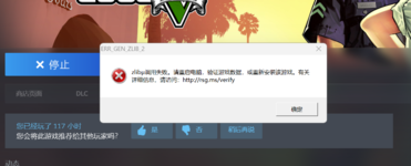 屏幕截图 2026-05-25 123026.png