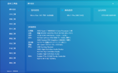 QQ_1780406546080.png