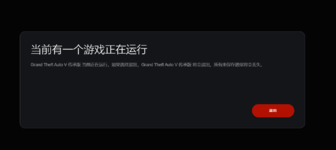 Screenshot 2026-06-28 181924.png