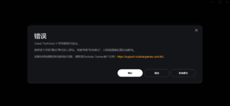 QQ_1783562527293.png