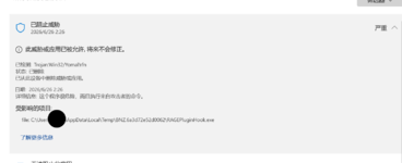 屏幕截图 2026-07-10 225333.png