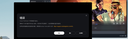 Screenshot 2026-07-11 220933.png