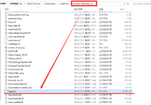 QQ图片20260712184645.png