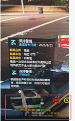 1786537371799.png