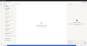 workspace-layout.png