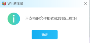 屏幕截图 2026-08-20 150038.png