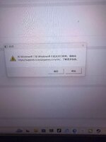 1787564674696.jpeg