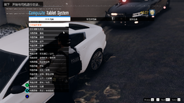 Grand Theft Auto V Screenshot 2026.08.25 - 23.25.11.66.png