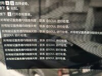 IMG20251004075001.jpg