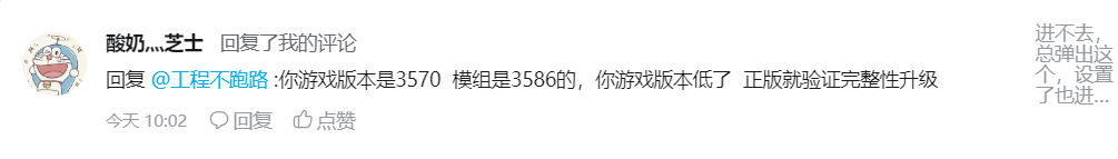1760411570179.png