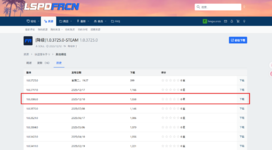 屏幕截图 2026-01-31 170234.png