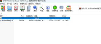 屏幕截图 2026-02-08 181309.png