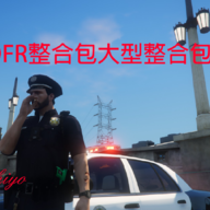 【暂不支持新本,请不要购买，在重做中】Chiyo超大型现实整合包